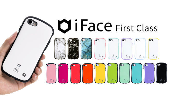 【メディア】日本テレビ「ZIP!」で「iFace(アイフェイス)」が紹介されました