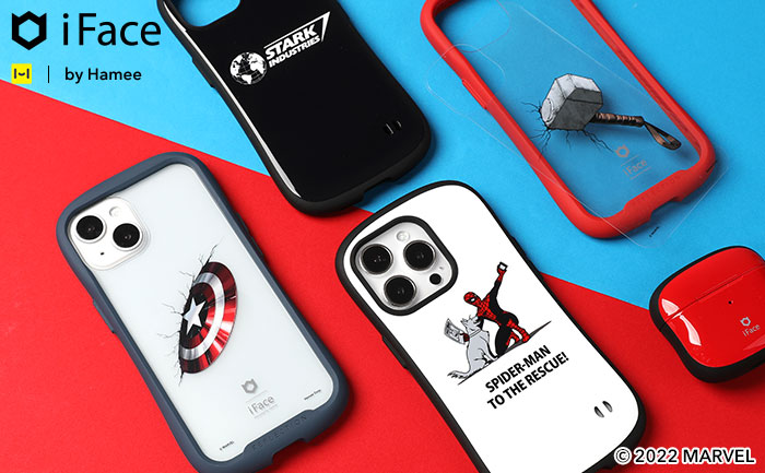 キャプテン・アメリカとソーのアイテムが、スマホに刺さって見える!「iFace」から新型iPhone14シリーズ対応のMARVELデザインが登場