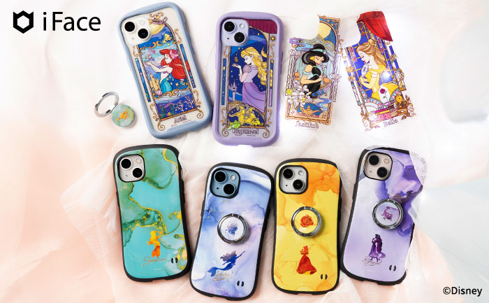 ディズニープリンセスデザインのスマホケース・インナーシート・スマホリングが新登場