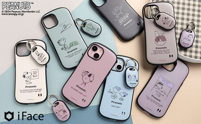 くすみカラーの「PEANUTS」デザイン第2弾!スマホケースとAirTagケースから新デザインが登場。スヌーピータウンショップでも取扱い開始!