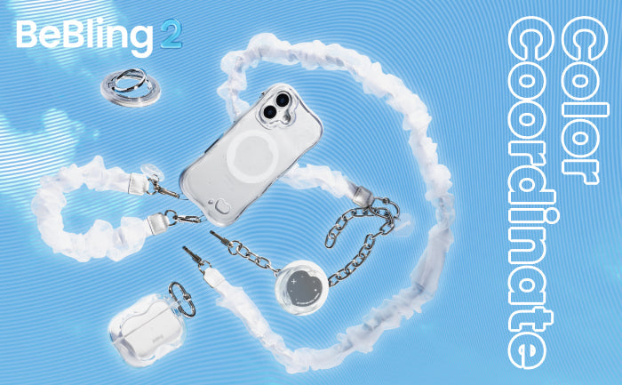 【カラーコーデ】どの色にする?iFace BeBling 2 ブルー・クリア・ブラックのコーデ特集
