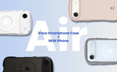 【iPhone Air】 iFaceクリアケースの装着イメージを大公開!新色もお見せします!