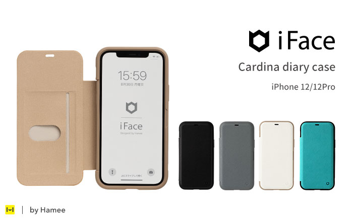 iFaceの手帳型ケース「Cardina 」にiPhone 12 / 12Pro用が登場