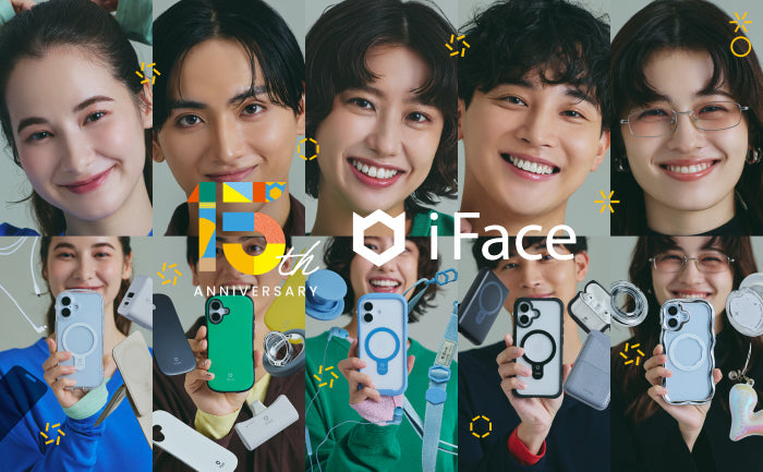 iFace ブランド誕生15周年、世界累計販売4,000万個を突破。 15周年特設サイトを10月23日に公開