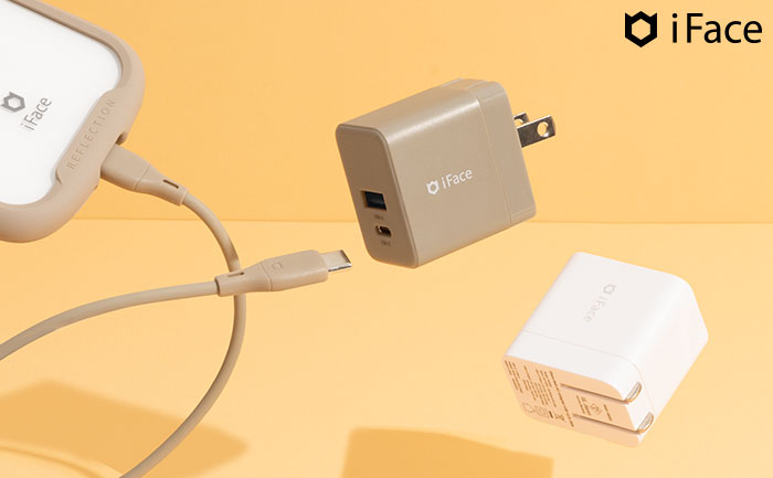 「iFace」から小型のACアダプター充電器が新登場!