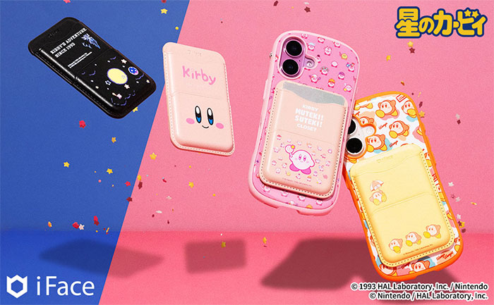MagSafe対応! 『星のカービィ』デザインのカードウォレットが新登場!