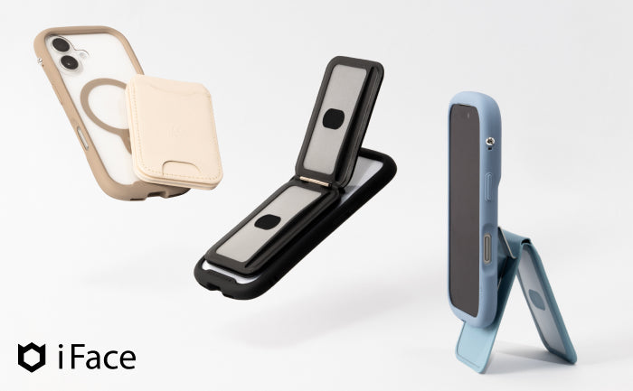 「iFace」のカードウォレットにスタンド付きが仲間入り。 MagSafe対応、縦置きもできるスタンドで日常をスマートに