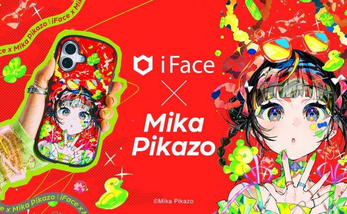 人気イラストレーターMika Pikazo(ミカ・ピカゾ) と「iFace」のコラボレーションアイテムが初登場!