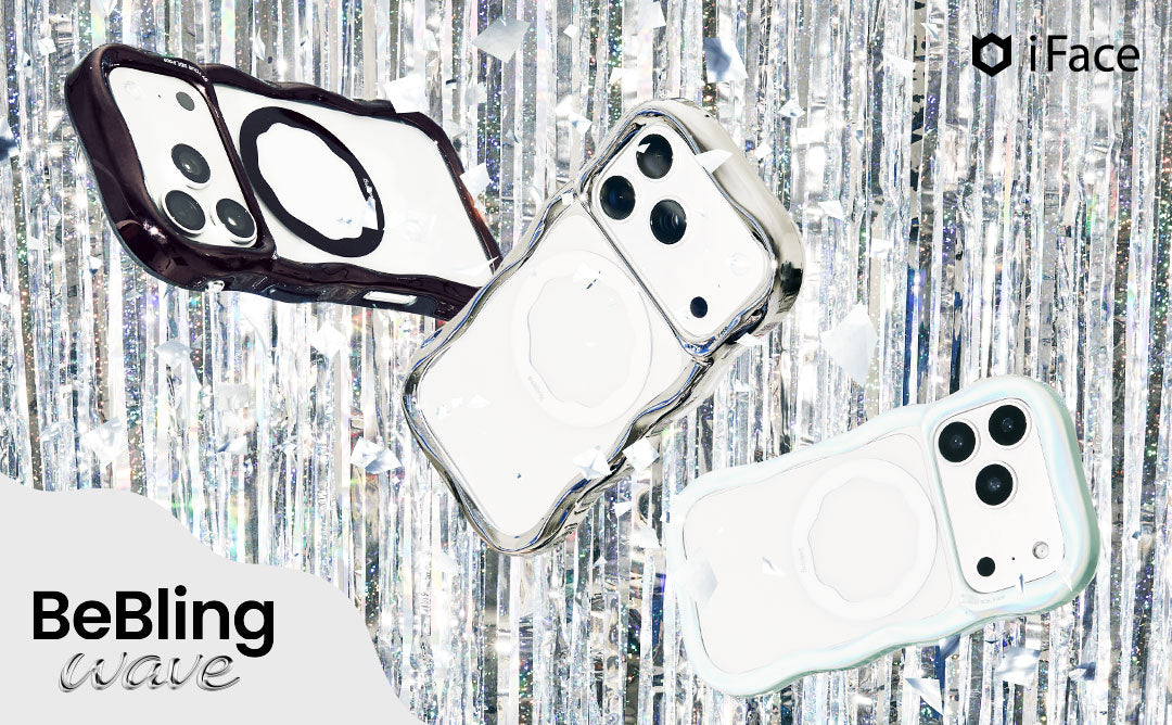 大人気 iFace BeBling Waveに待望の対応機種追加!