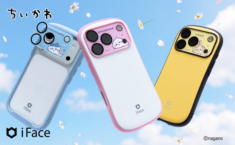 iFaceから「ちいかわ」デザインの強化ガラス カメラレンズプロテクターが登場