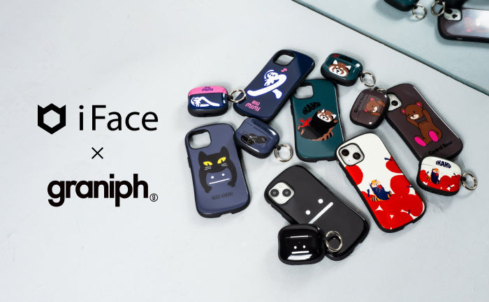 「iFace」×「graniph」初のコラボレーション。 グラフィックが毎日を彩る、スマホケース&AirPodsケース登場