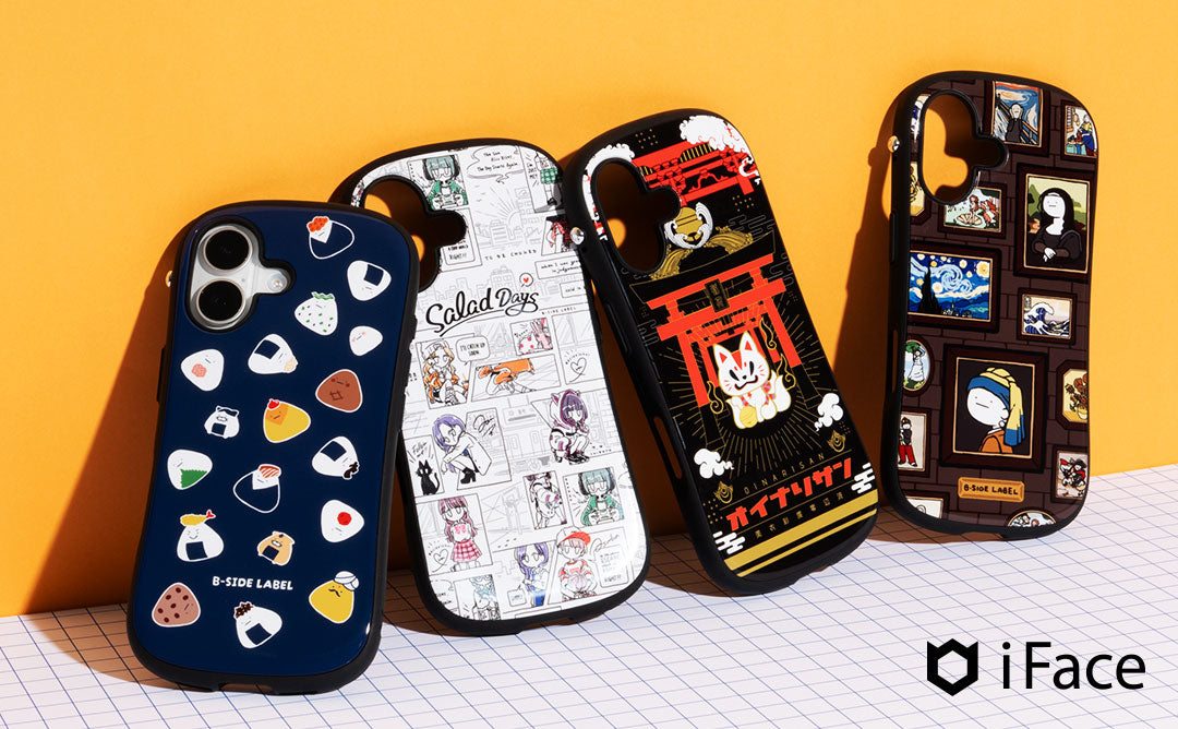 「iFace」×「B-SIDE LABEL」コラボ第3弾 ポップアートをスマホケースで表現した新デザインを発売