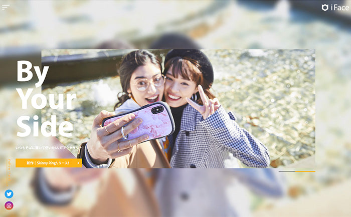 iFace(アイフェイス)日本公式サイトリニューアル