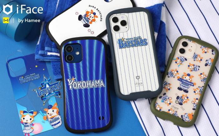 【2021年9月発売】「iFace」と横浜DeNAベイスターズのコラボレーショングッズに新登場