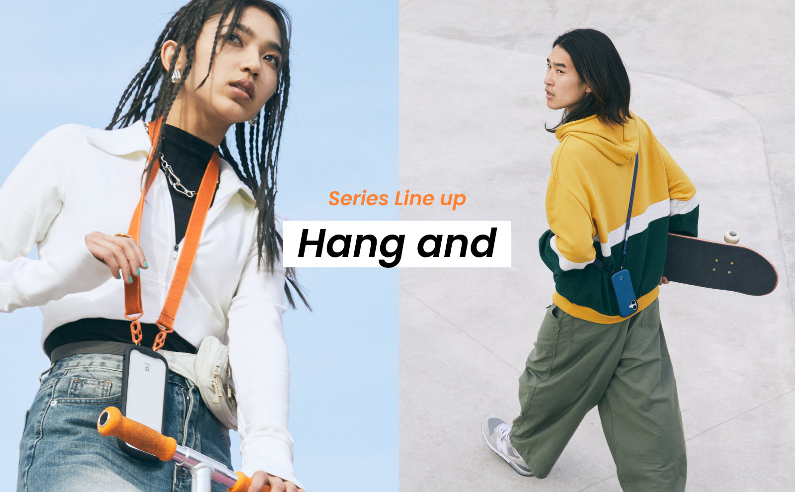 iFace Hang and(ハングアンド) シリーズ一覧