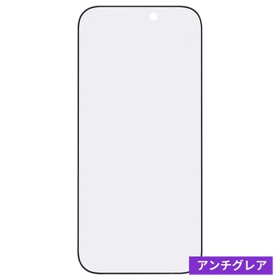 iFace Round Edge Tempered Glass Screen Protector ラウンドエッジ強化ガラス 画面保護シート
