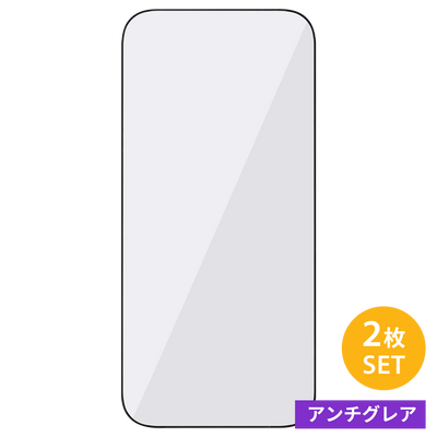iFace Round Edge Tempered Glass Screen Protector ラウンドエッジ強化ガラス 画面保護シート