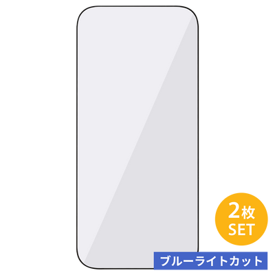iFace Round Edge Tempered Glass Screen Protector ラウンドエッジ強化ガラス 画面保護シート