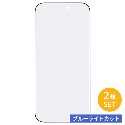 iFace Round Edge Tempered Glass Screen Protector ラウンドエッジ強化ガラス 画面保護シート