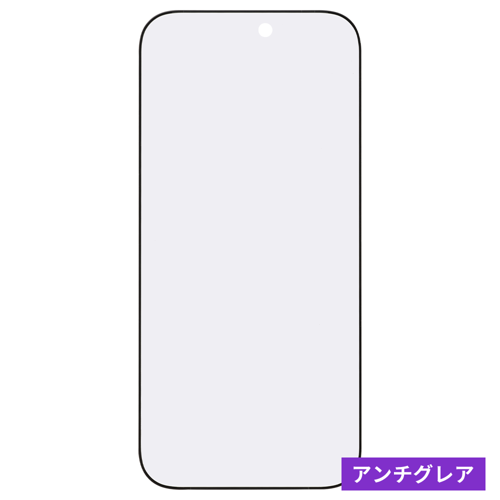 iFace Round Edge Tempered Glass Screen Protector ラウンドエッジ強化ガラス 画面保護シート
