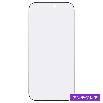 iFace Round Edge Tempered Glass Screen Protector ラウンドエッジ強化ガラス 画面保護シート