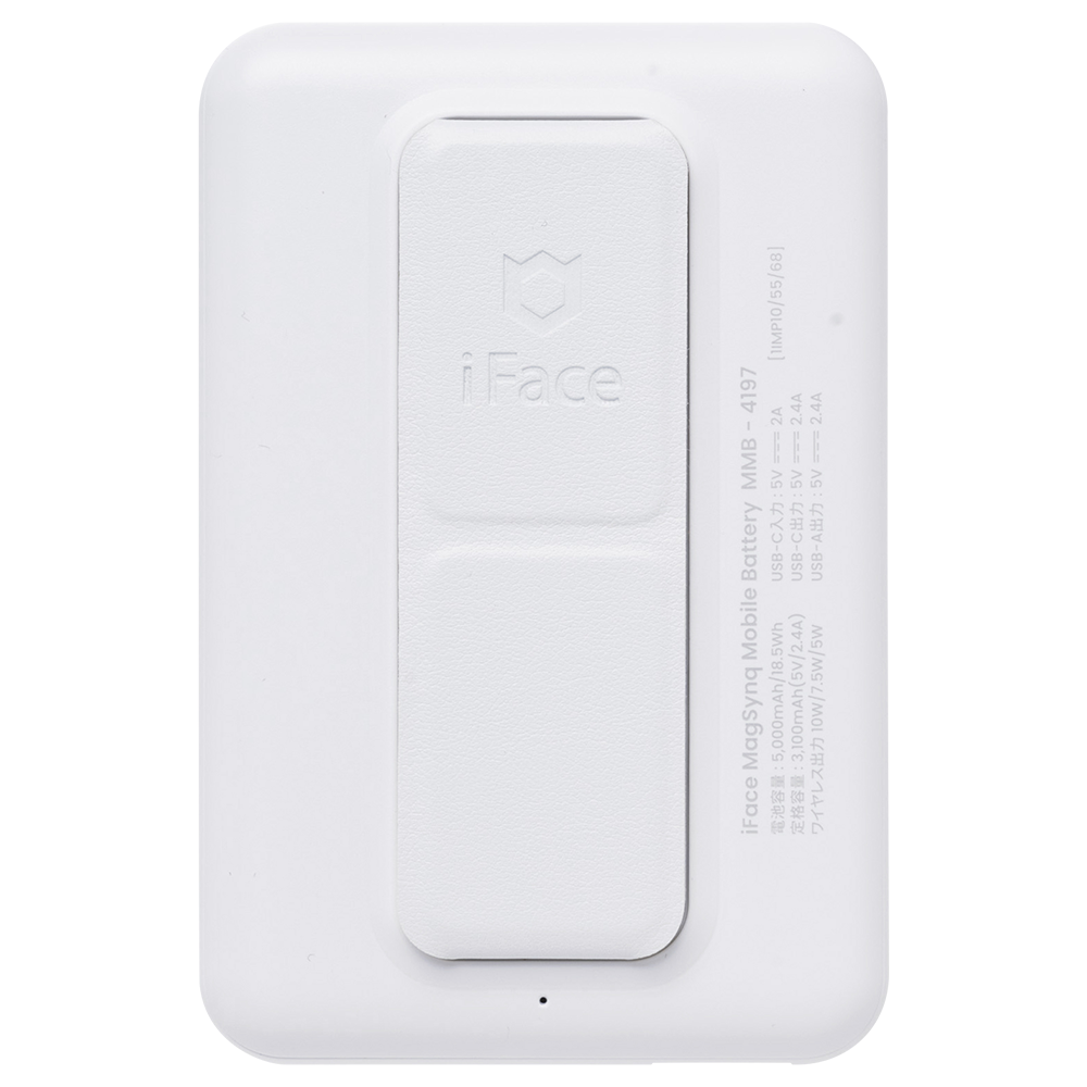 iFace MagSynq モバイルバッテリー 5000mAh