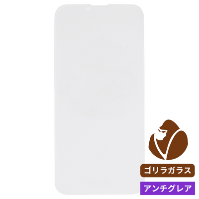 iFace Round Edge Tempered Glass Screen Protector ラウンドエッジ強化ガラス 画面保護シート