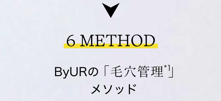  6 METHOD