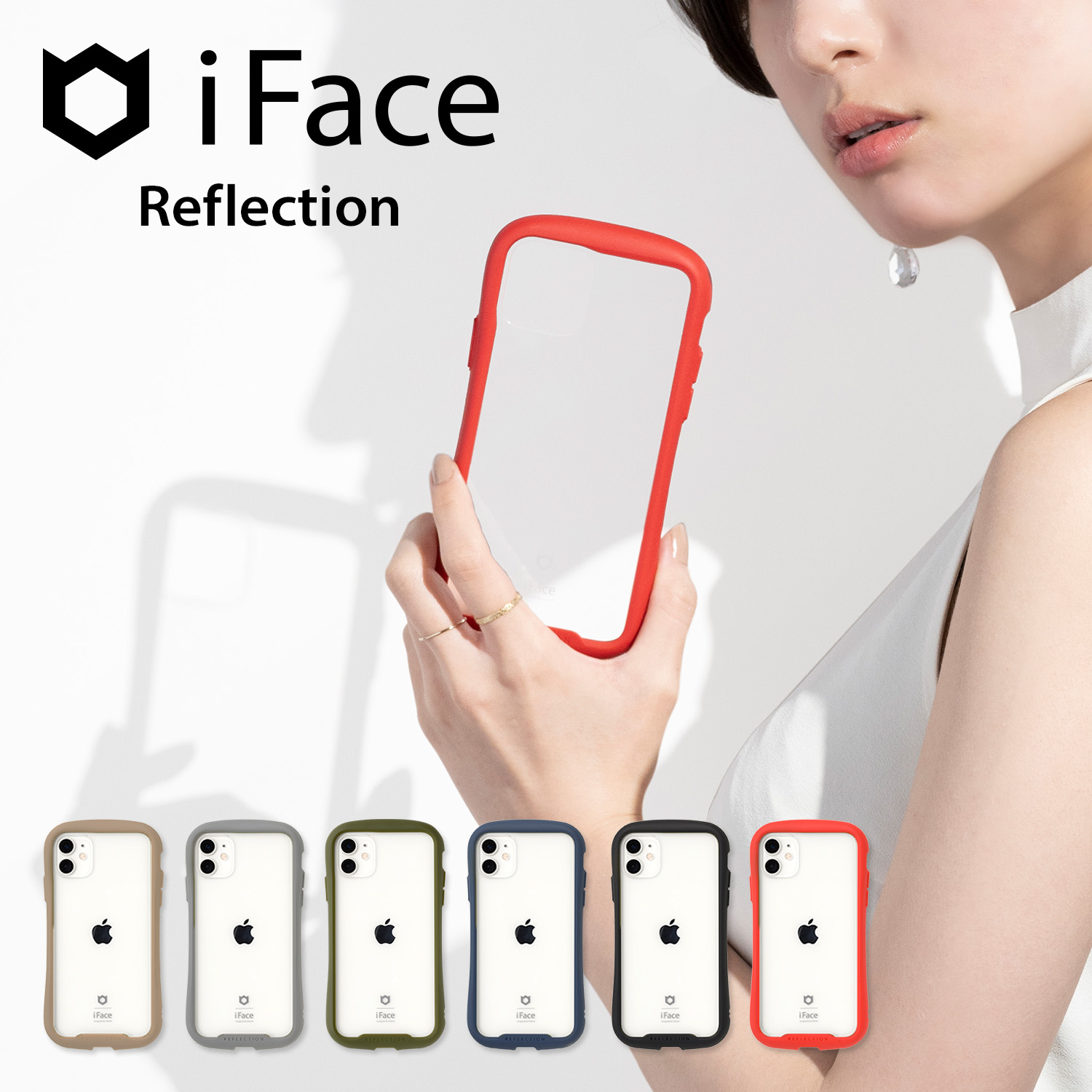 メーカー直送 iFace Reflection 強化ガラスクリア スマホケース 5個 