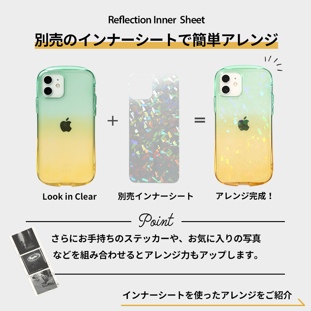 iFace Look in Clear Lolly スマホケース｜iFace公式