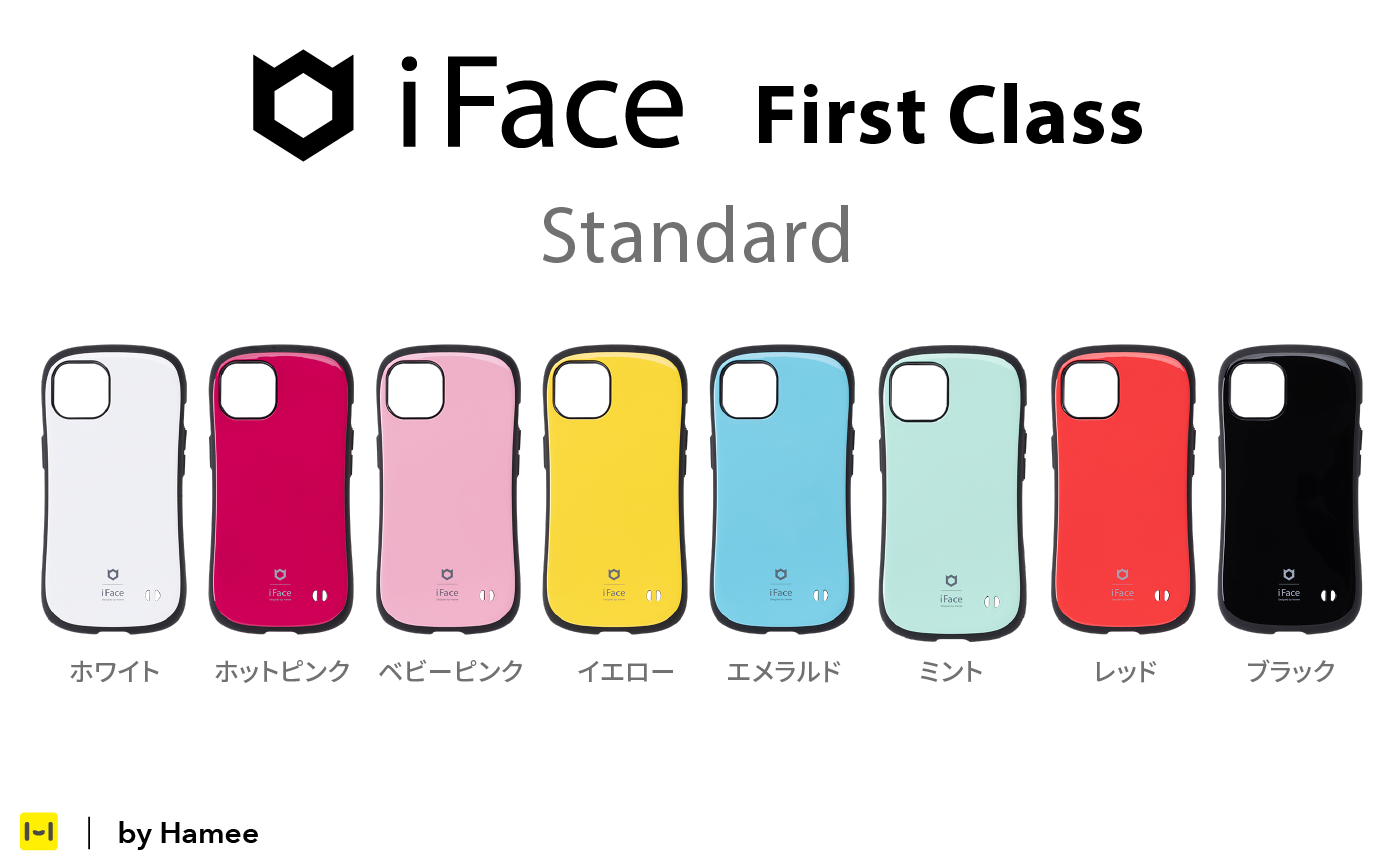 iFace iPhone13/13Pro/13mini/13ProMAX対応ケース 新作 まとめ｜iFace公式