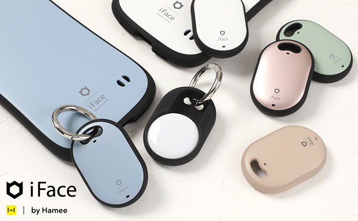 Air Tag専用ケースにiFace First Classシリーズが新登場
