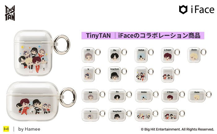 「TinyTAN」│「iFace」 のコラボレーション商品 BTSのキャラクター「TinyTAN」AirPods Pro/AirPods ケースが登場