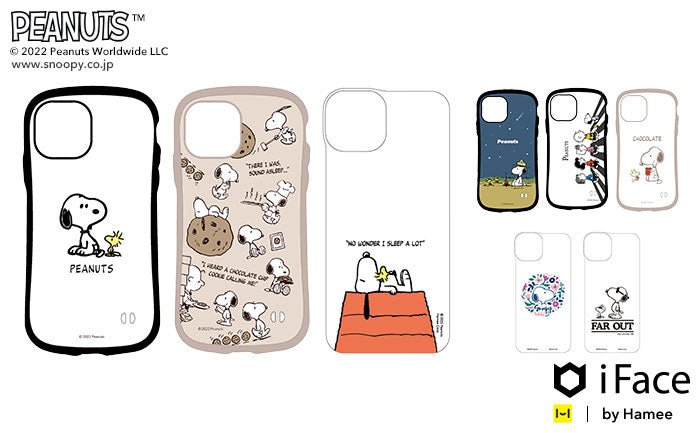 新型iPhone14シリーズ対応のPEANUTS/ピーナッツ iFaceスマホケース＆インナーシート登場