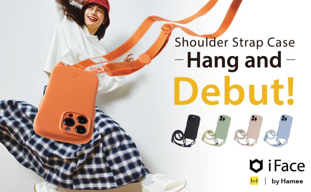 「iFace」から、スマホショルダーストラップ付きケース「Hang and」が新登場