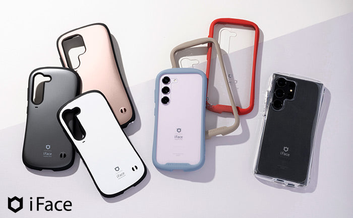 【美品】Galaxy S23 クリーム 256GB ifaice新品ケース付 13種のデザインから選べる！Galaxyの新型S23、S23Ultra、A54 5Gに対応