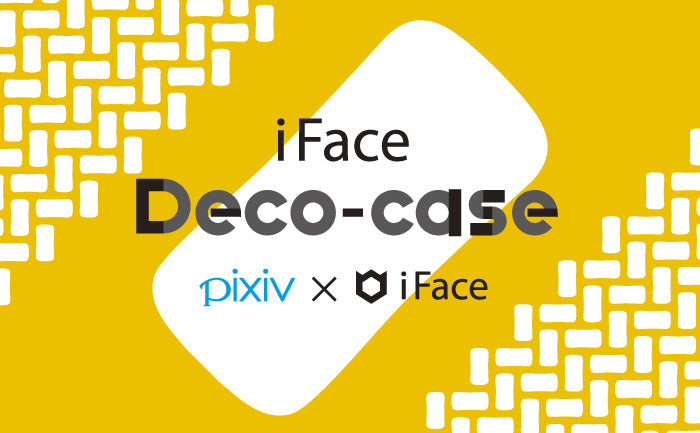 アメリカでpixiv x iFaceコラボワークショップ「iFace Deco-case 」開催