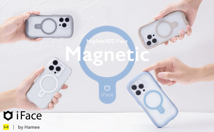 充電器やアクセサリーにピタっと装着！MagSafe対応のスマホケースが初登場！