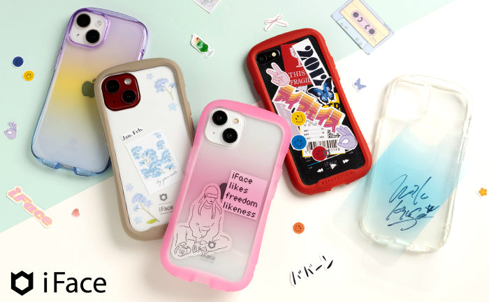 こういうのが欲しかった！iFace Reflection 対応インナーシートが3種新登場！