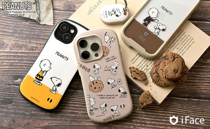 「PEANUTS」デザインから新型iPhone15シリーズに対応した iPhoneケース＆インナーシート＆AirTagケースが登場！