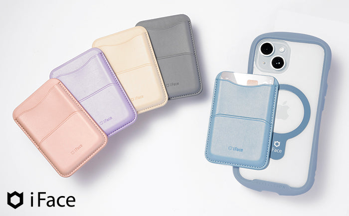 クレジットカードも入るMagSafe対応ウォレット「iFace MagSynq カードウォレット」が新発売！