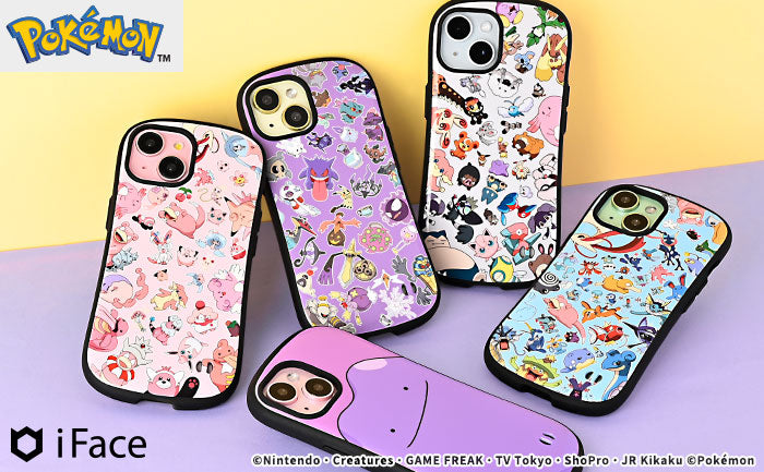 大人気のポケモンのデザインが、iPhone15シリーズのスマホケースにも対応！