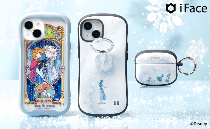 『アナと雪の女王』デザインのiFace モバイルアクセサリーが新登場！