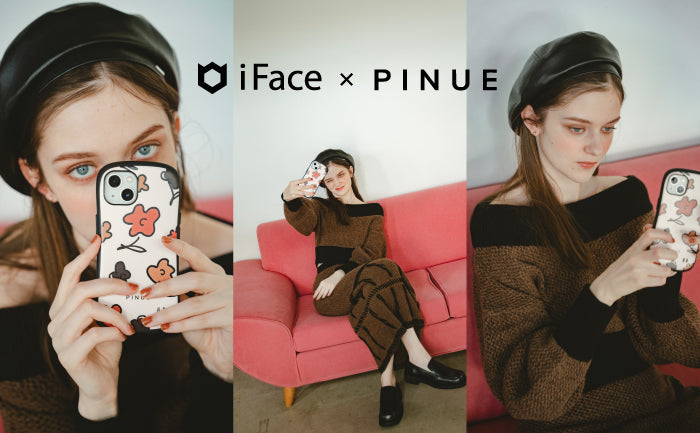 ファッションブランド「PINUE（ピヌエ）」とのコラボスマホケースが