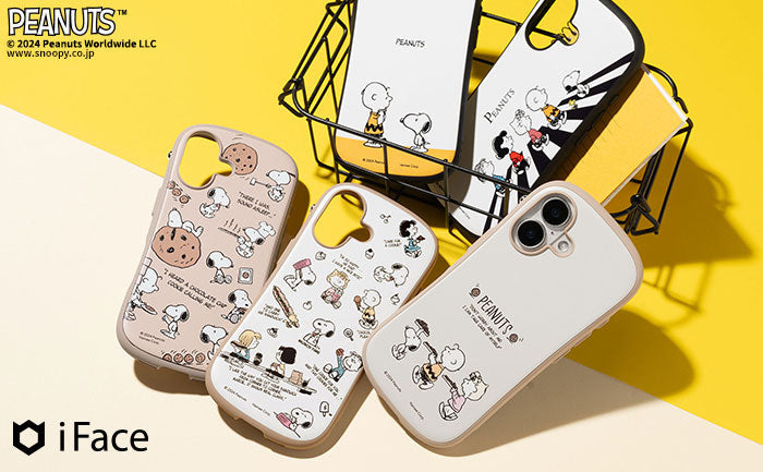 iPhone16シリーズ対応！『PEANUTS』デザインのiFaceスマホケースが新登場！