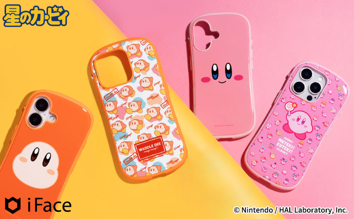 iPhone16シリーズ対応！『星のカービィ』デザインのiFaceスマホケースが新登場！