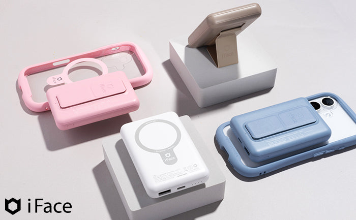 MagSafe対応！iFaceから5000mAhの薄型モバイルバッテリーが新登場！