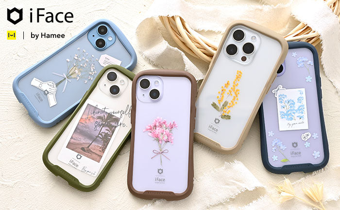 大人可愛いドライフラワー柄など全5種類のiFaceインナーシートがiPhone14シリーズ対応