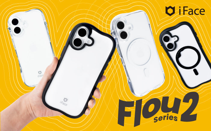 「iFace」からドン・キホーテ限定販売 「Flou」シリーズの第2弾となるスマホケースが新登場