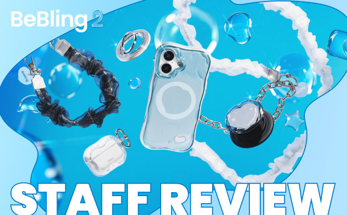 【スタッフレビュー】iFace BeBling 2が「ウルウルキラキラ」で個性を輝かせる！フルティガーエアロな世界観と全ラインナップ徹底解説